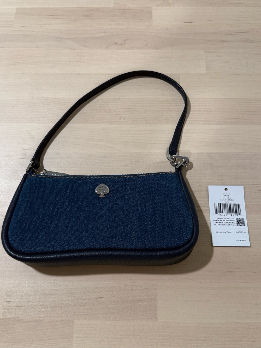 KATE SPADE PURSE